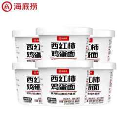 海底捞 自热火锅 西红柿鸡蛋面152g*2盒