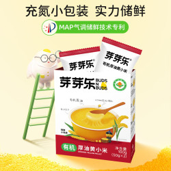 芽芽乐 有机厚油黄小米 100g