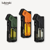 LUBINSKI 鲁宾斯基 多功能蓝焰双直冲聚火打火机