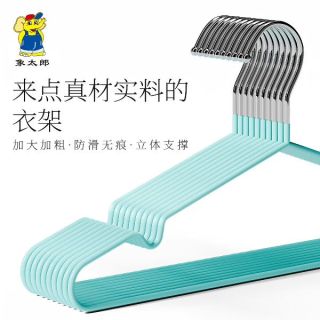 象太郎 衣架子加粗宿舍实用家用衣撑晾衣服衣挂晒挂收纳架10只