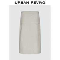 URBAN REVIVO 鱼尾半裙