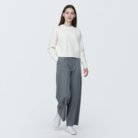 無印良品 MUJI 女式棱纹织圆领短款针织衫 米白色
