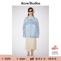 Acne Studios 男女同款 宽松牛仔夹克外套上衣C90094 浅蓝色 S /M