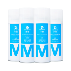 沫檬 鞋子除臭杀菌喷雾260ml*4 鞋袜除臭剂银离子消毒杀菌鞋柜防臭脚气