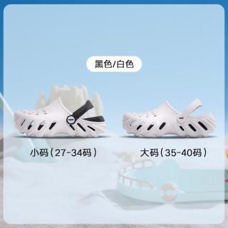 PONY 波尼 防滑沙滩洞洞鞋 儿童凉鞋