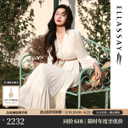 歌力思 缎面光泽 女士连衣裙