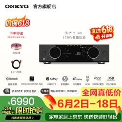 ONKYO Y40数播流媒体功放一体机HIFI无损音乐播放器高保真音响功放蓝牙/APP/QQ音乐/USB