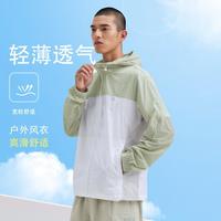 特步 轻薄透气 户外风衣