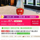 汾酒 42度献礼版汾酒500ml*1瓶山西汾酒股份杏花村汾酒白酒