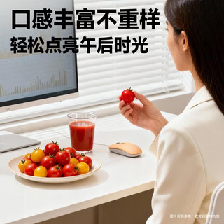 一颗大 樱桃串番茄 低GI 418g*2盒
