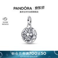 PANDORA 守护系列心形勋章吊饰 主商品*1