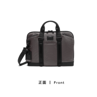 TUMI Alpha Bravo系列手提公文包电脑包 0232790CH 15英寸