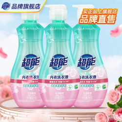 超能 女士内衣裤专用清洗液860g大瓶洗衣液去血渍污渍抑菌除菌 860g*3瓶