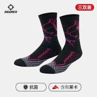 准者 防滑耐磨 长筒 运动袜