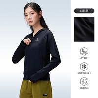CAMEL/骆驼 泡泡冰 凉感透气 防晒服