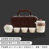 篱缘居 快客杯一壶一杯 陶瓷 便携旅行茶具套装
