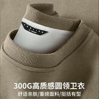 TONLION/唐狮 男士卫衣