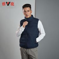 雅鹿 轻薄羽绒马甲