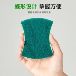 3M 金刚砂百洁布 5片