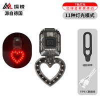 SENOWOIRY USB充电 自行车尾灯