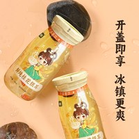 逍牧 桂花鲜炖银耳羹开盖即食6瓶装