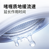 每渍每克 洗衣机胶圈清洁除霉除垢剂