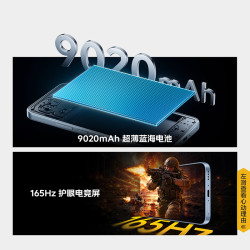 iQOO Z11 天玑8500芯片 极夜黑 16GB 512GB 5G手机