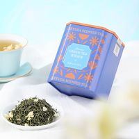谢裕大 黄山毛峰茉莉毛峰绿茶