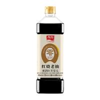 加加 零添加红烧老抽酱油