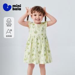 迷你巴拉 女童纯棉连衣裙 黄绿色调 80cm