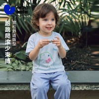迷你巴拉 男女童吸湿速干短袖长裤套装