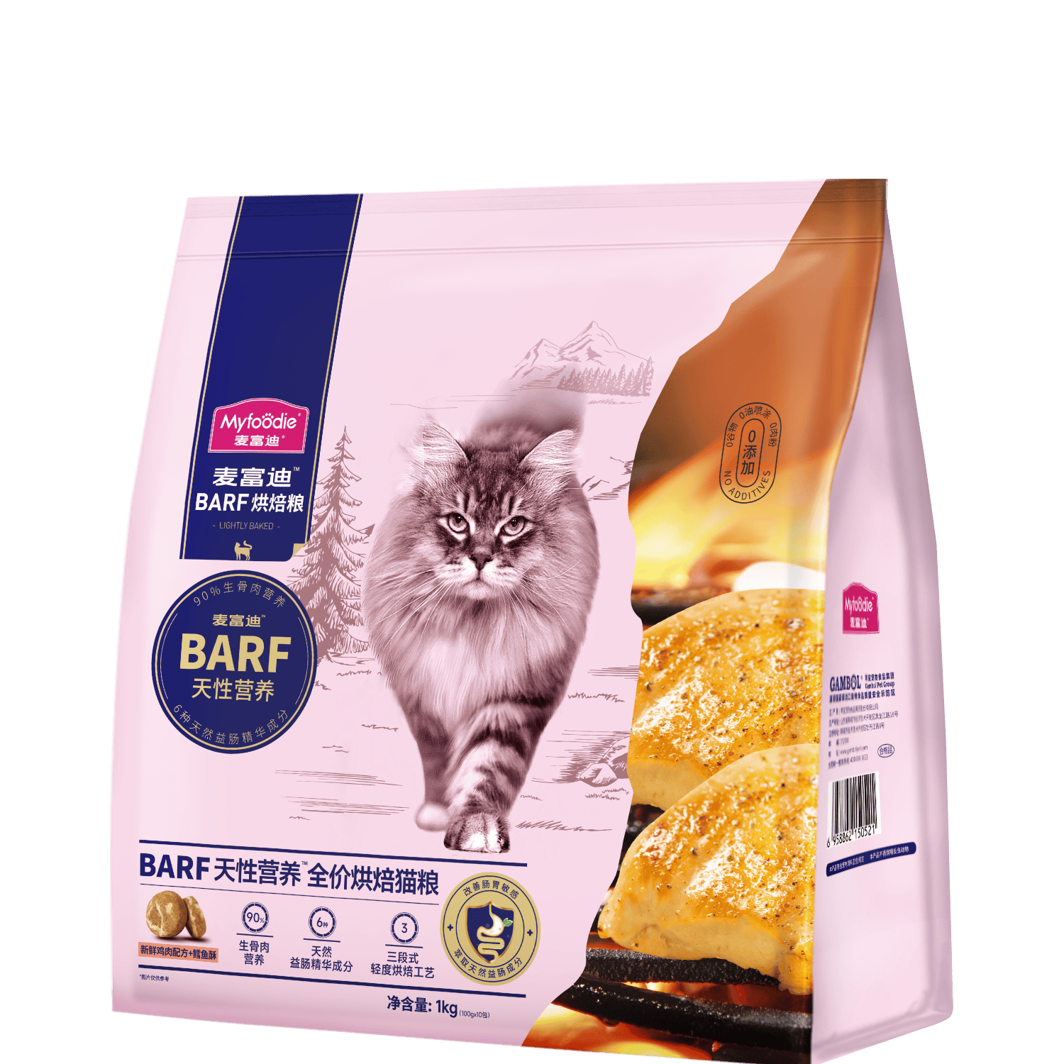 麦富迪 霸弗barf低温烘焙全价鲜肉成猫粮 鲜鸡肉+鳕鱼酥 1kg