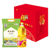 福临门 米面油大礼包 B1型 5kg大米+1.8L食用油