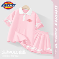 Dickies 女童Polo裙套装 落樱粉 160