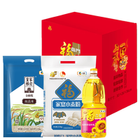 福临门 米面油套装A3型 5kg大米+5L食用油 礼盒