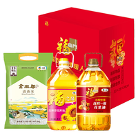 福临门 米面油套装D1型 5kg+10L 粮油组合