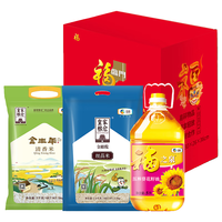 福临门 米面油套装C1型 大米面粉食用油组合 7.5kg+5L