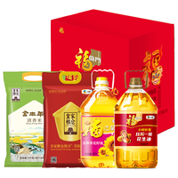 福临门 米面油套装D2型 10kg大米+10L食用油