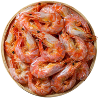 渔食客 炭烤虾干 水产干货