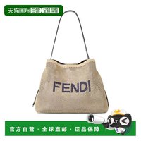 FENDI Hobo Soft大号手袋 7VA670AYS1