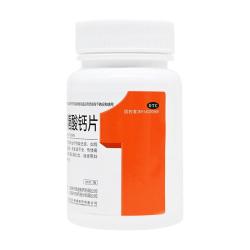 同悦 钙维生素D咀嚼片