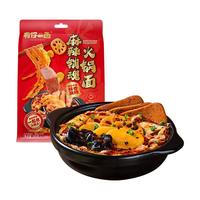 有你一面 麻辣销魂火锅面