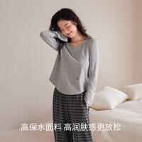 静韵 超柔软 长袖莫代尔软棉棉家居服套装