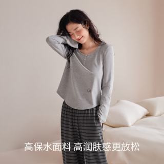 静韵 超柔软 长袖莫代尔软棉棉家居服套装