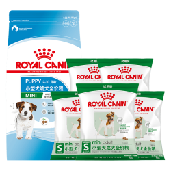 皇家 狗粮幼犬成长礼盒（幼犬粮 800g+成犬粮 50g*5）小型犬 泰迪 贵宾