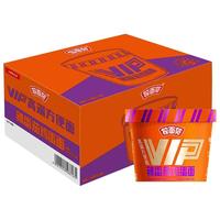 今麦郎 拉面范VIP番茄鸡蛋牛肉面