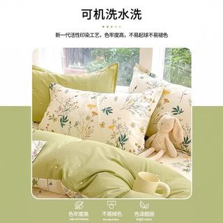 安睡宝 100%纯棉枕套