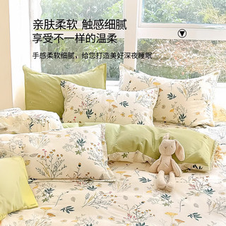 安睡宝 100%纯棉枕套