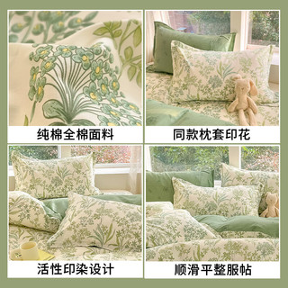 安睡宝 100%新疆纯棉枕套 48x74cm 一对装