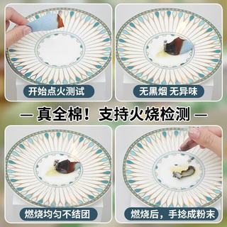 安睡宝 100%纯棉新疆水洗棉枕套 48x74cm 一对装